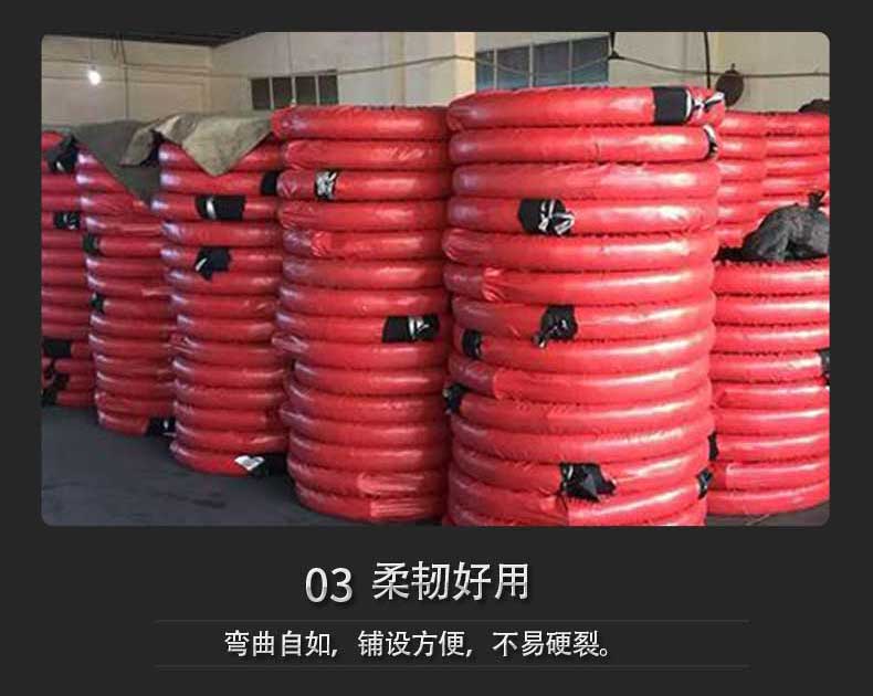 橡膠軟管